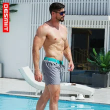 Новые пляжные шорты купальный костюм быстросохнущие Гавайские купальники для серфинга джоггеры с принтом плавки для тренировок пляжные шорты трусы