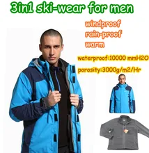 men’s rain-proof waterproof windproof Camping & Hiking Jackets windbreaker B-CMO-00081 hiking camping