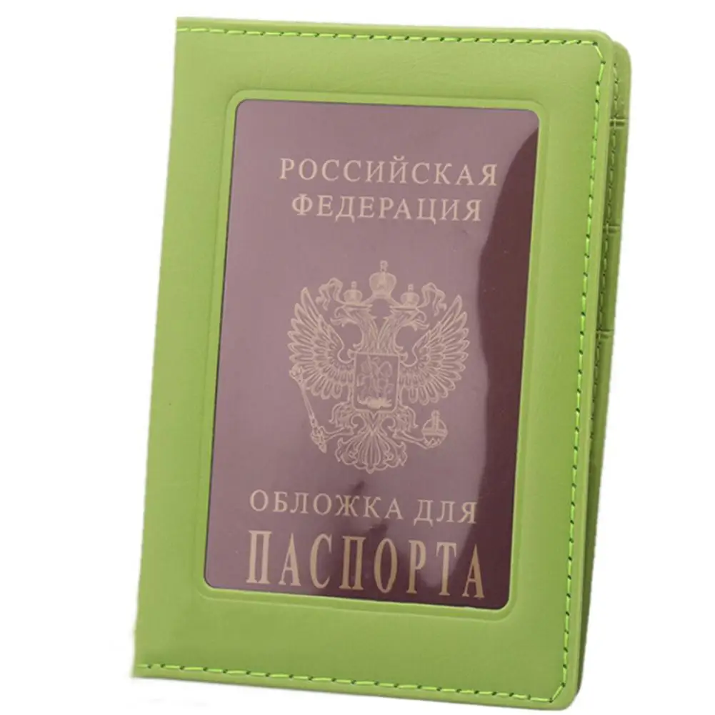 Peerless 9 цветов Прозрачный российский Держатель для паспорта из искусственной кожи Прозрачный чехол для карт держатель для банкнот держатель для ID дорожные сумки для паспорта - Цвет: Зеленый