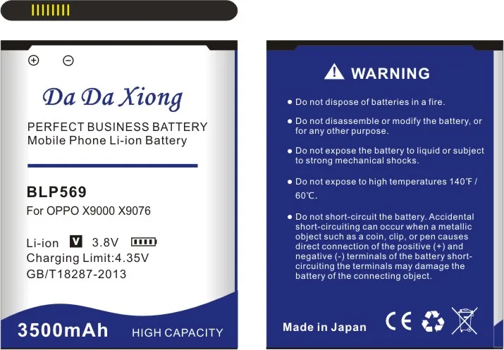 Аккумулятор Da Xiong BLP569 3500 мАч для OPPO Find 7 7a X9000 X9006 LTE X9007 X9076 X9077|battery for|oppo batterybatteries