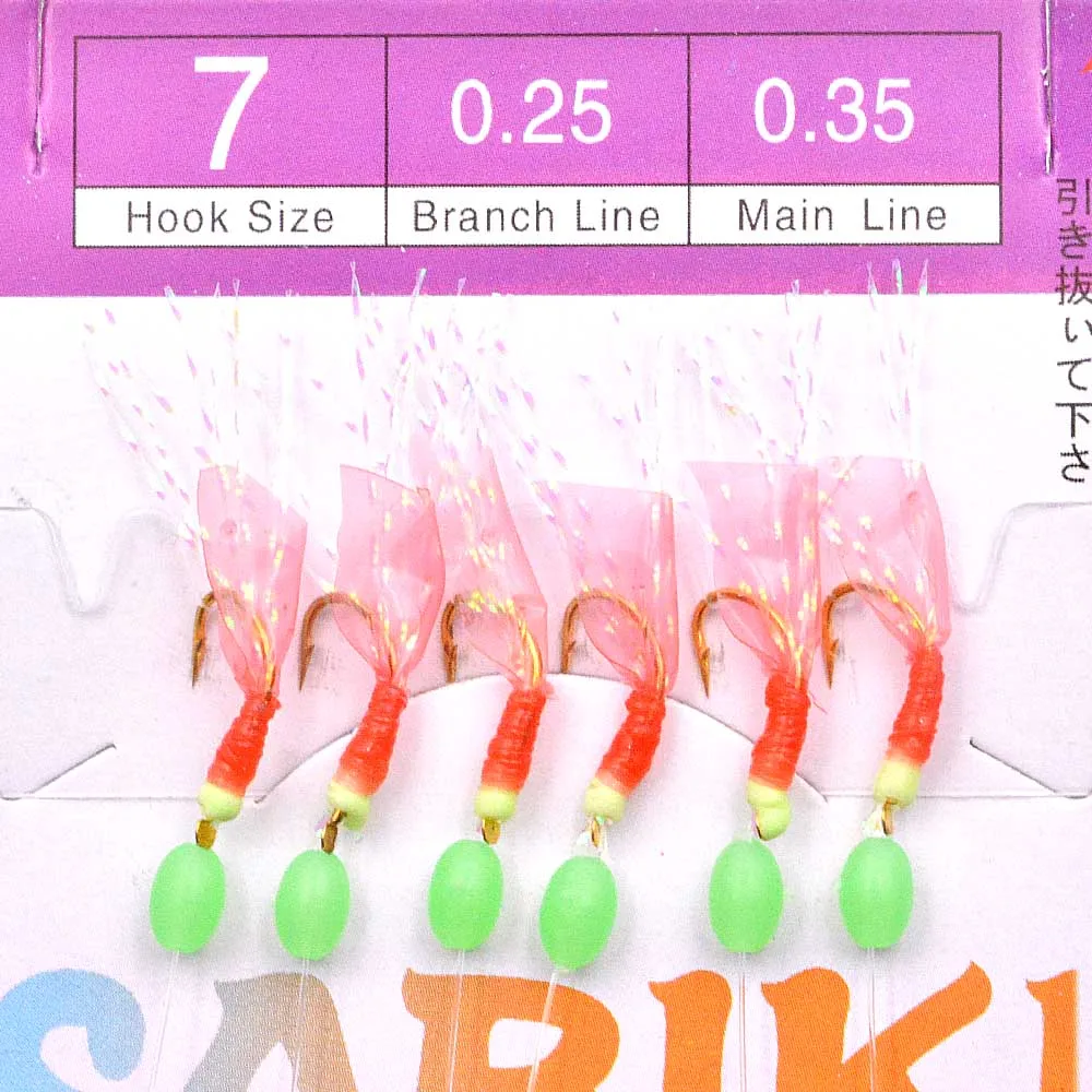 Sabiki-Paquet de 6 hameçons de pêche en eau salée et douce, appât en peau de poisson, 1 paquet, 27 #  18