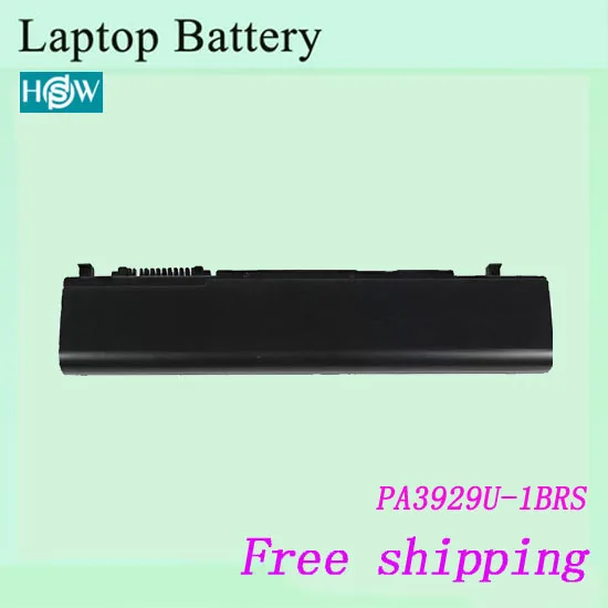 Аккумулятор для ноутбука Toshiba PA3831U-1BRS PABAS265 PABAS235 PABAS249 | Компьютеры и офис