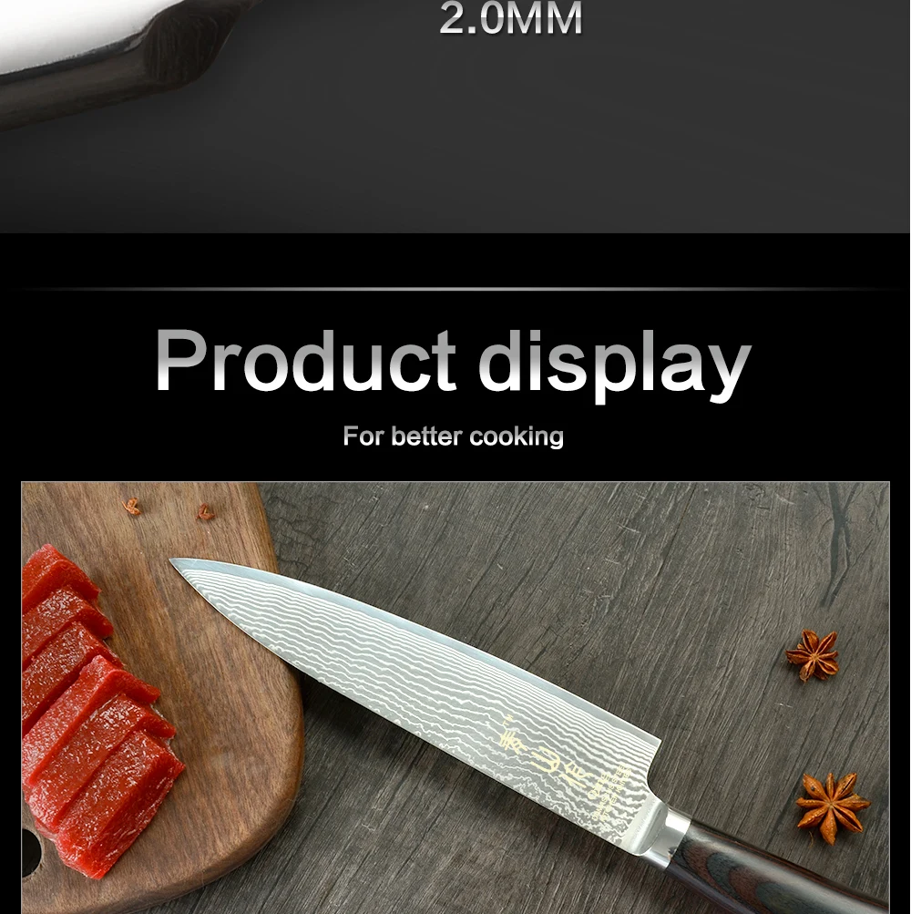 Цин кухонный нож 8 дюймов японский Дамасская сталь нож для нарезки VG10 Дамасская цветная деревянная ручка нож для мяса кухонные аксессуары