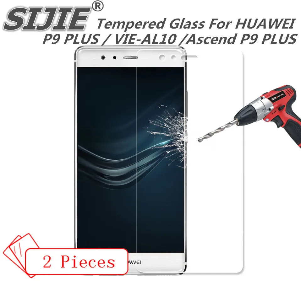 p9 plus_ (2)