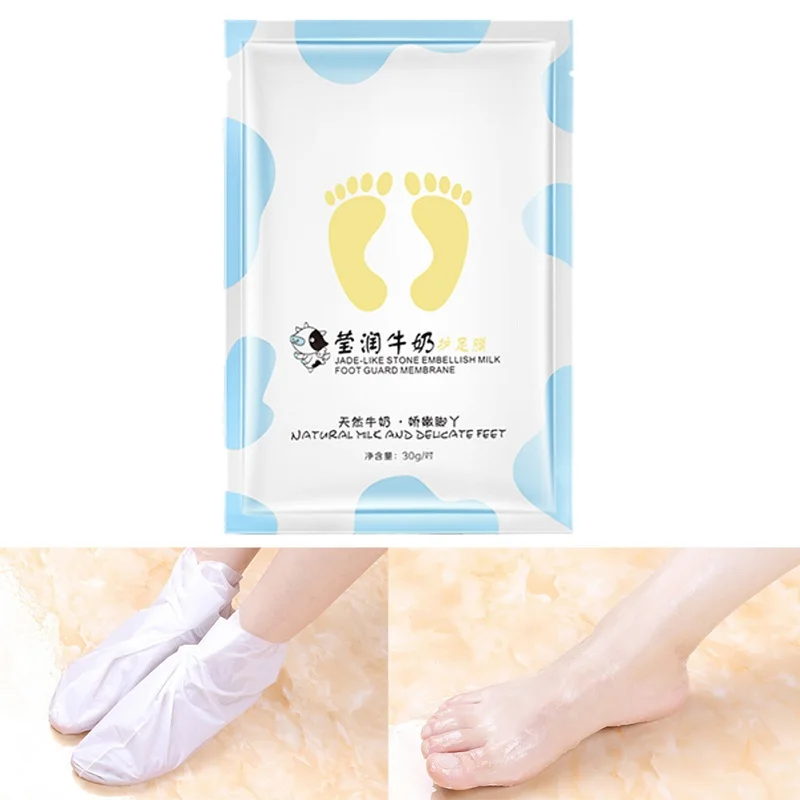 1 pair/Bag Exfoliating Foot Mask Socks For Pedicure Socks For Feet Peeling Baby Foot Mask Health Care Feet Dead Skin Removal - Цвет: Milk