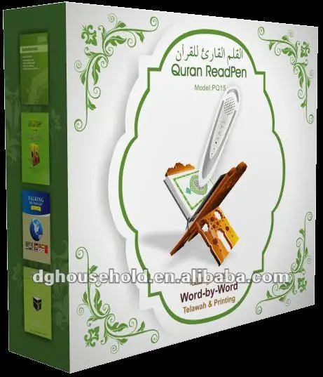 

10PCS/LOT Islamic quran reading pen PQ15 with 6 books, Ibrahim word by word voice, Masha'llah