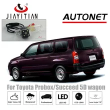 JiaYiTian камера заднего вида для Toyota Probox/Succeed 2002 ~ 2014 CCD ночное видение обратный номерной знак камера резервного копирования