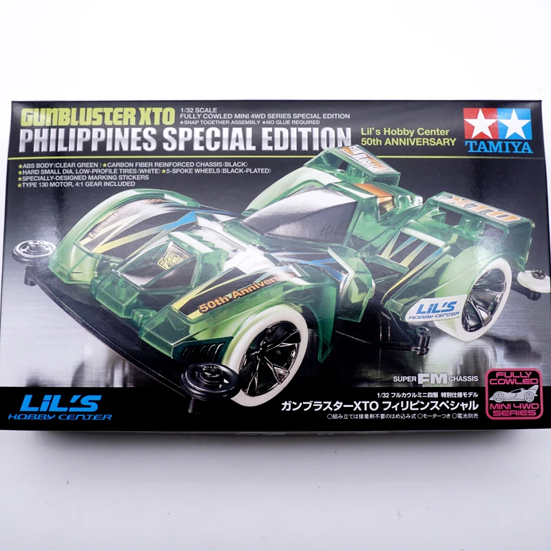 Tamiya Set Kit Original Tamiya 95475 Gunbluster Xto Philippines Special