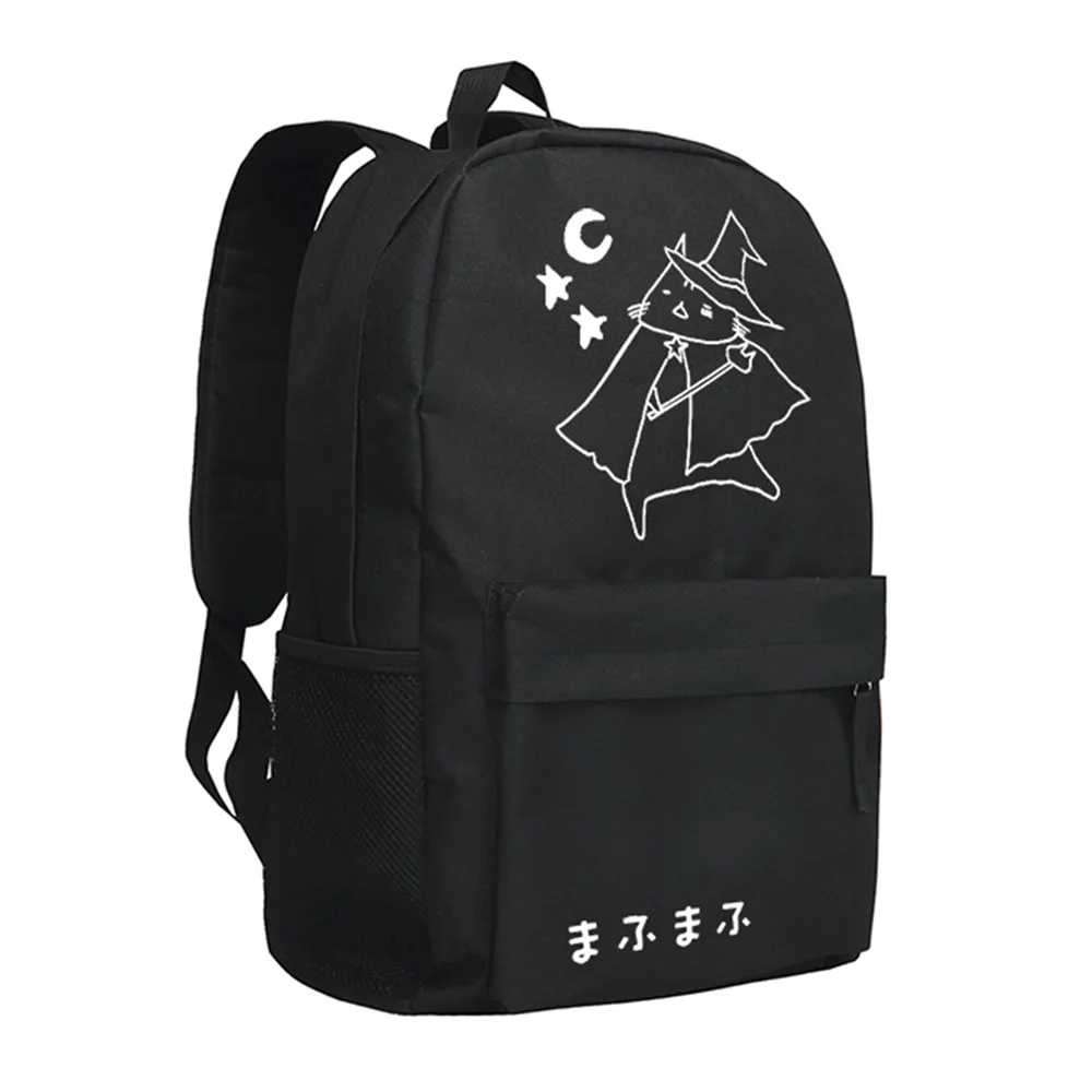 

Zshop Nico Backpack MAFUMAFU NICONICO Design School Bag for Children Students Bookbag