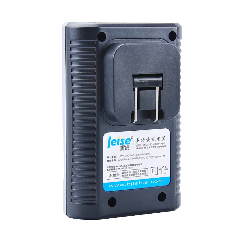 Leise зарядное устройство для AA AAA 9V nimh nicd аккумуляторная батарея интеллектуальный