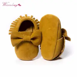 CuteWEIXINBUY для новорожденных Мягкие Мокасины для мальчиков и девочек бахрома на мягкой подошве нескользящая обувь