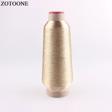 ZOTOONE 3500 м/рулон вышивка золотыми нитями для шитья Крафт DMC нить металлическая машина DIY швейная ткань аксессуары для одежды