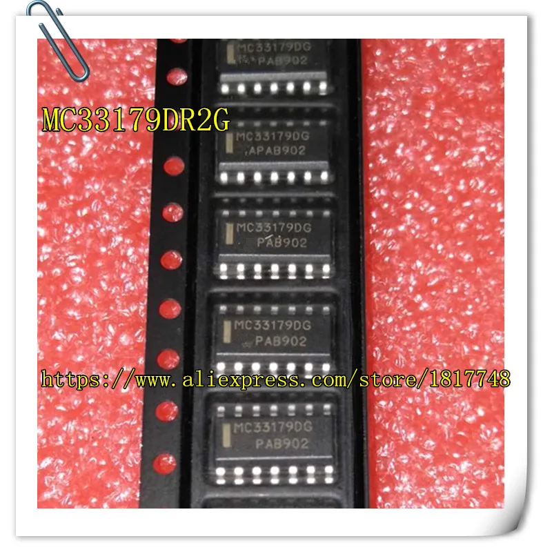 50PCS LOT MC33179DR2G MC33179DG MC33179 SOP14