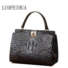 Женские сумки из натуральной кожи для женщин Новая роскошная сумка с крокодиловым узором брендовая сумка женская дизайнерская сумка
