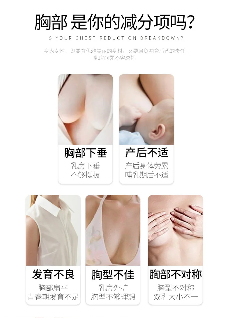 3pcs set cream essential oils Breast Enlargement Cream Full Elasticity Chest Care Firming Lifting Fast Growth Big Bust increase