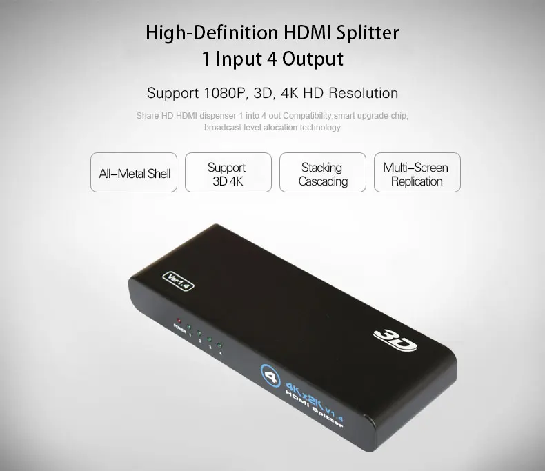 4 к 1 до 4 HD сплиттер с HDMI интерфейсом 3D эффект поддержка стек каскадные сравнить dtech DT-7144 для гигантский СВЕТОДИОДНЫЙ экран панели