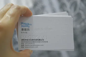 

400g white paper card 2*3.5inch embossed logo without printing right angle