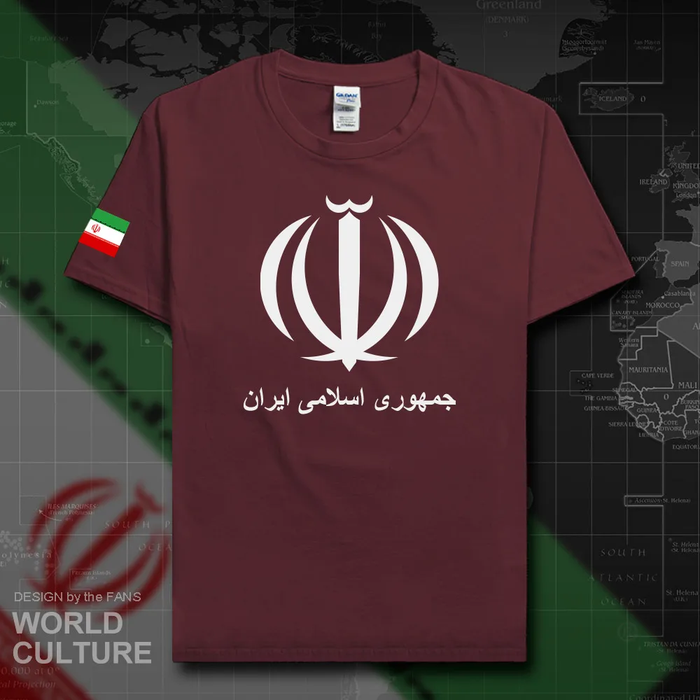 HNAT_Iran20_T01maroon