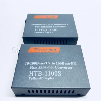 

3 pair HTB-3100 Media Converter 10/100M Single-mode Single-fiber SC 25km Optical Fiber Media Converter Fiber Transceiver