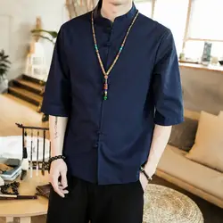 Новая летняя домашняя рубашка в китайском стиле, ретро, с пуговицами, из хлопка и льна, с коротким рукавом, Мужская одежда, Прямая поставка