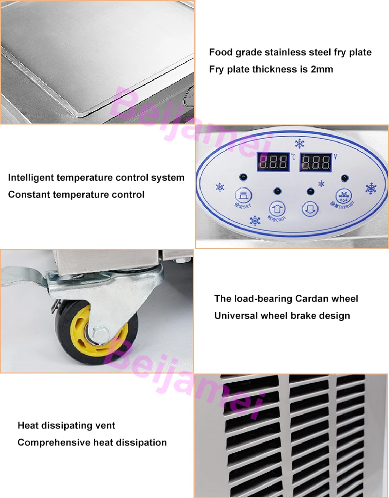 fried ice machine details