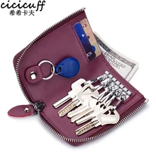 CICICUFF новые Разделение кожаные мужские ключи сумка, кошельки Портмоне со слотом для карт и модные женские туфли кейс на молнии ключи Организатор