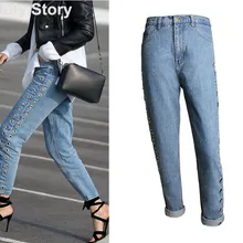 Синие легкие прямые джинсы бойфренд полые металлические заклепки Высокая талия джинсы Мешковатые Свободные джинсы для женщин