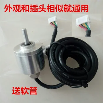 

Encoders for Steel Bar Straightening Machine