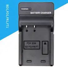 Compact US Plug Digital Camera Battery Travel Charger for Sony BD1 FD1 FR1 FT1 Battery charging plug for Sony BD1 FD1 FR1 FT1 Compact US Plug Digital Camera Battery Travel Charger for Sony BD1 FD1 FR1 FT1 Battery charging plug for Sony BD1 FD1 FR1 FT1