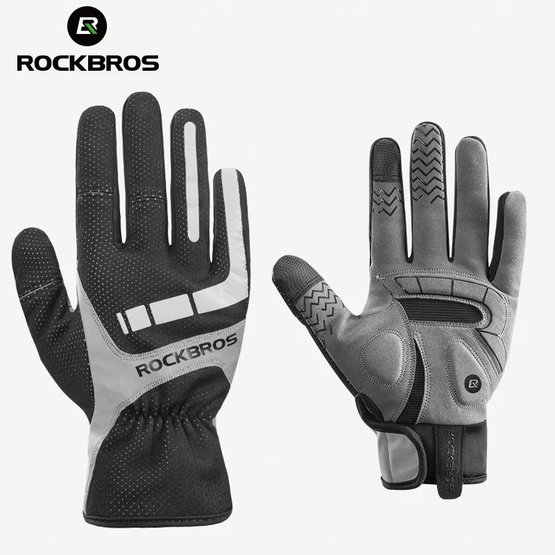 cycling gloves under 150