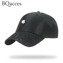 Bqacces новые модные регулируемые хлопок Strapback бейсболка с жемчугом кружева Брим Женщины Мужская летняя шляпа солнца грузовик крышка Кости Gorras