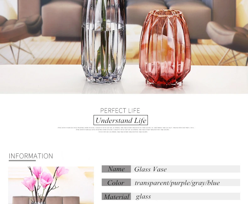 Идеальная цветная стеклянная ваза высокого качества ваза для украшения интерьера современные вазы для цветов Роскошная Цветочная стеклянная ваза домашний декор