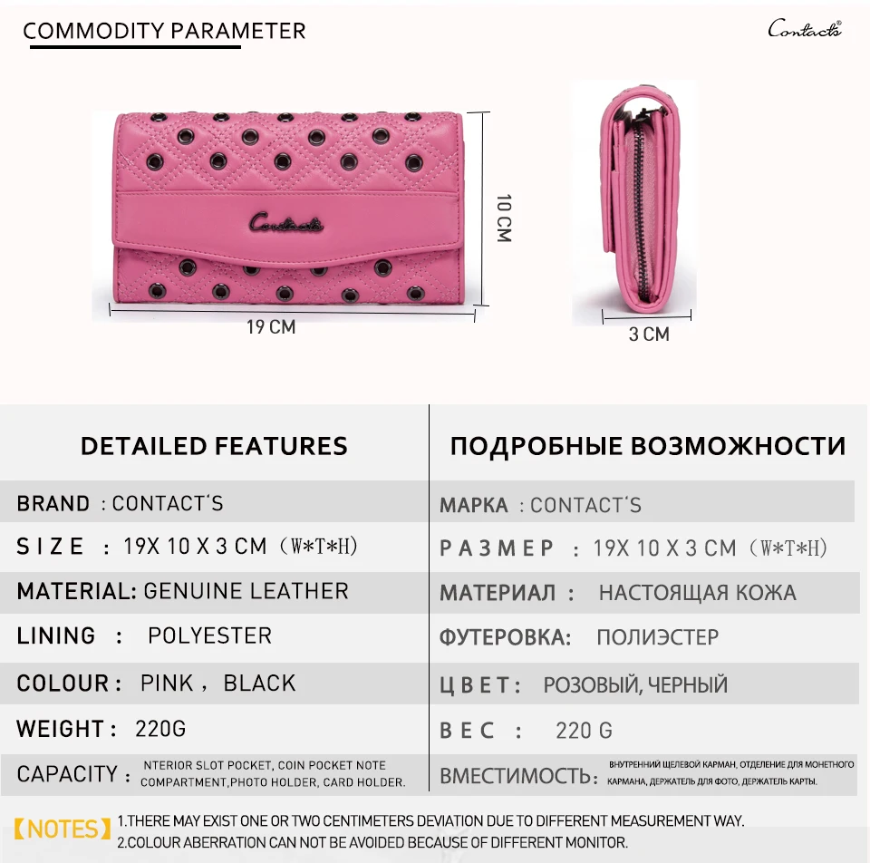 C1132-Pink_02