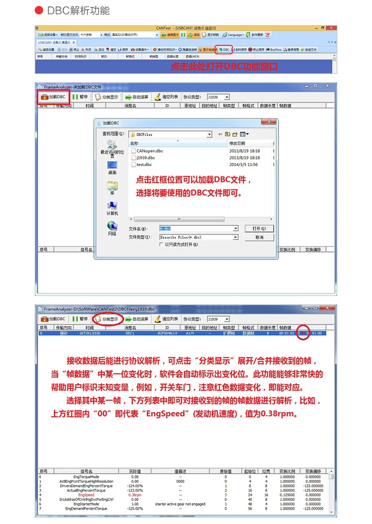 Изолирующий USB может подключаться к USB, совместимый с Zhou Ligong USBCAN Virtual последовательный usb-порт-to-CAN