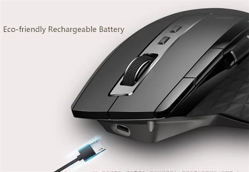 multi-modo interruptor bluetooth entre e 2.4g