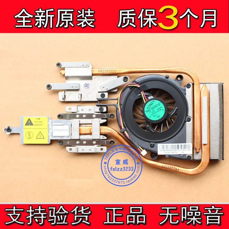 НОВЫЙ ОРИГИНАЛЬНЫЙ ДЛЯ FUJITSU LIFEBOOK AH530 радиатор с вентилятором AD5605HX-JD3 CP500811-01 |