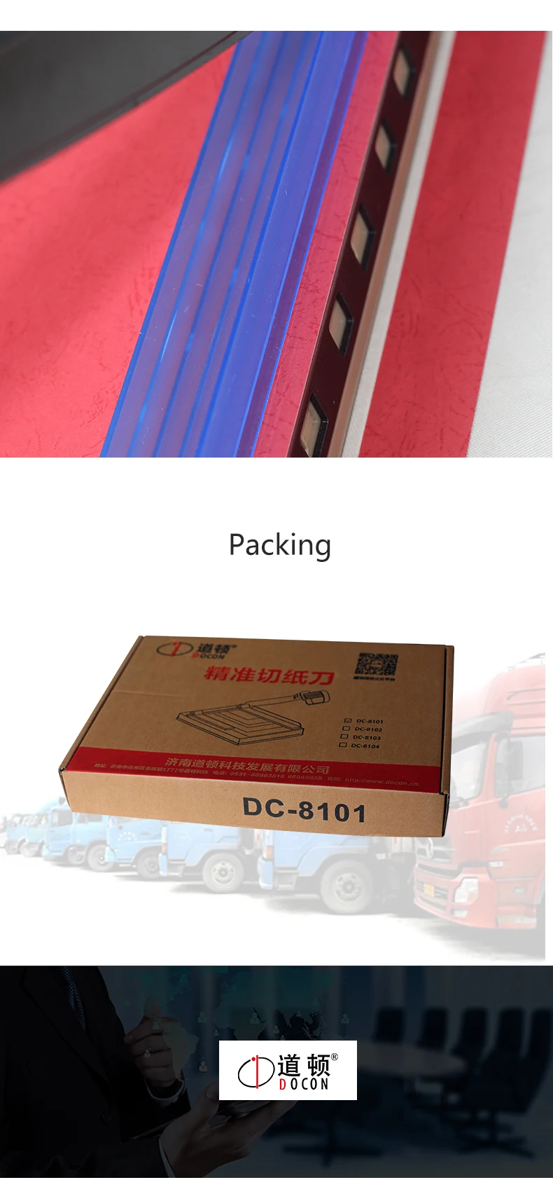 DC-8101_06