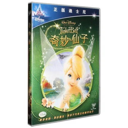 Tinker Bell DVD disney дети английский оригинальный мультфильм Dolby аудио 5 1 фильм HD диск