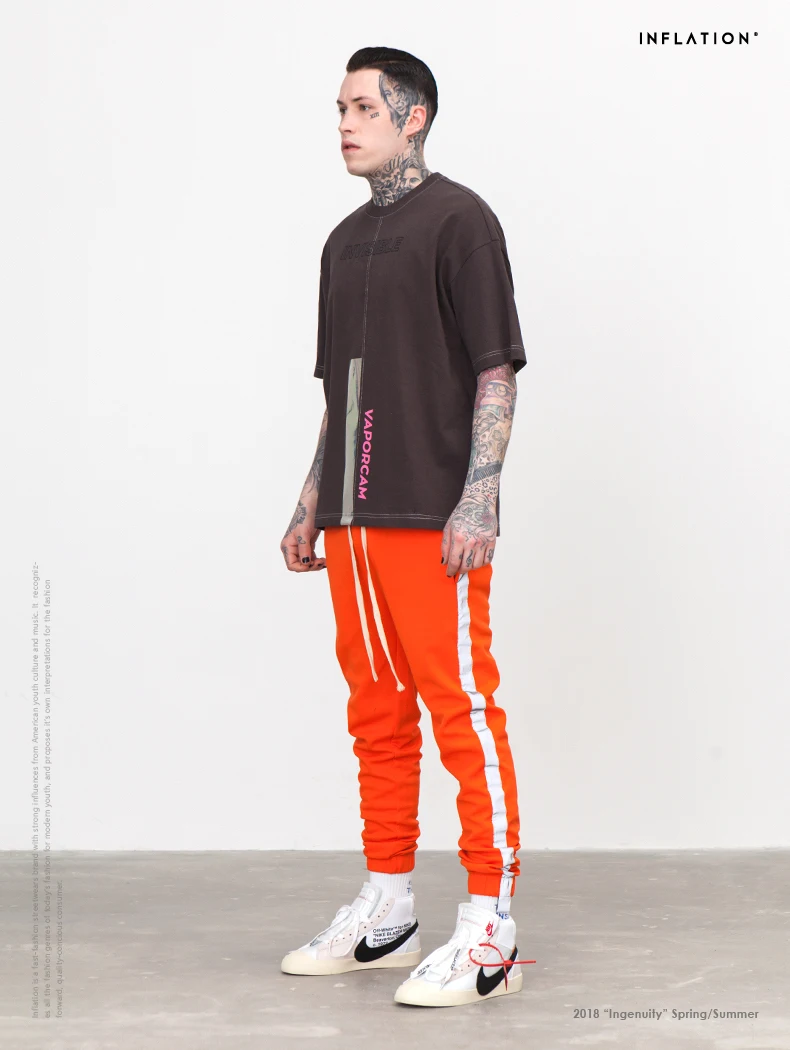 Reflective Pant