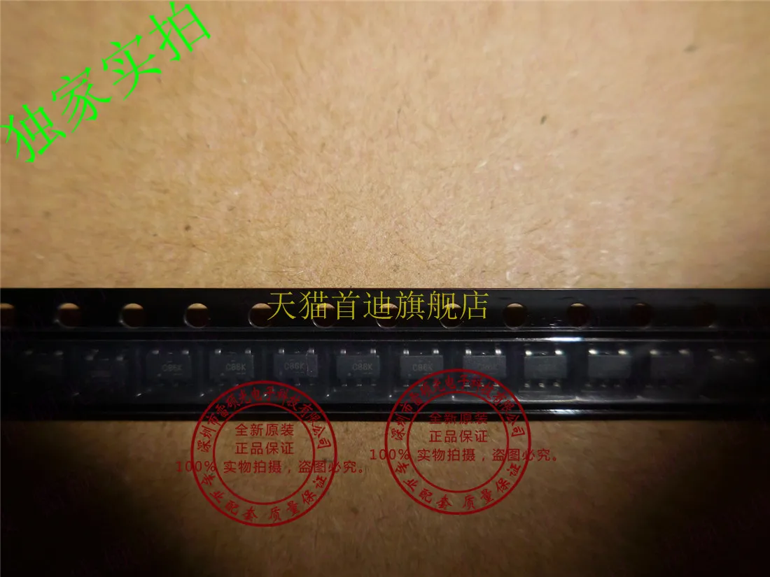 Бесплатная доставка 10 шт./лот SN74LVC1G86DBVR SN74LVC1G86 SOT23 новый оригинальный |