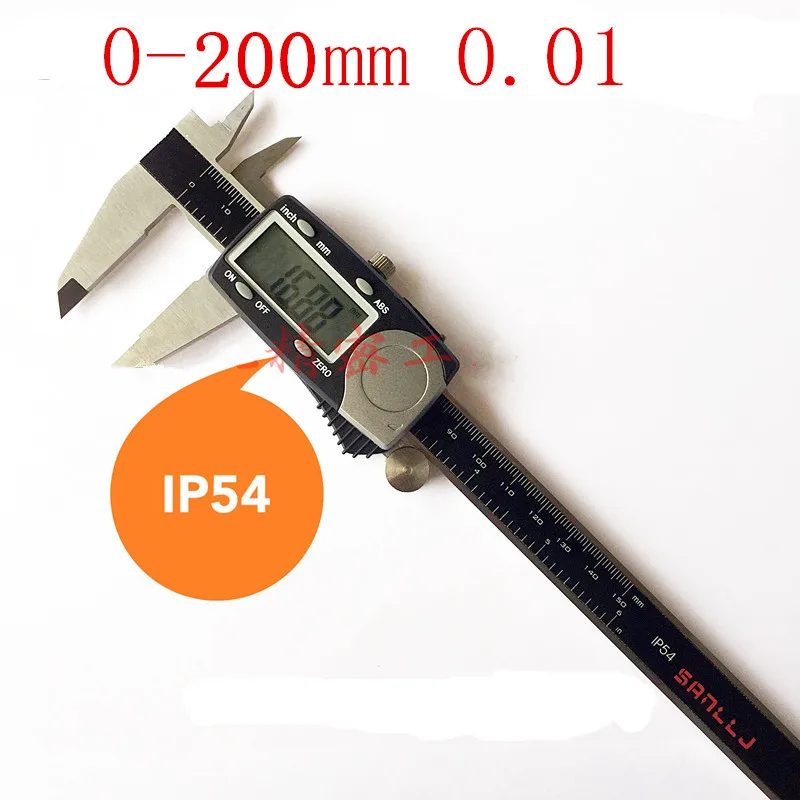 SANLIN digital caliper 0 200 mm * 0.01 electronic vernier