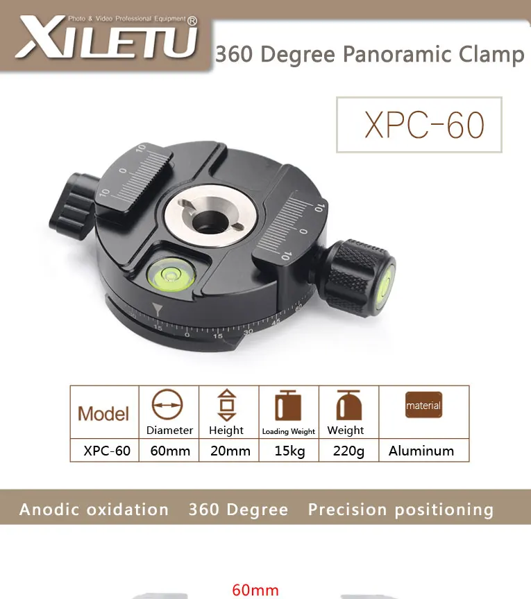 XILETU XPC-60 360 градусов панорамный адаптер-Зажим Штатив Моноподы Быстрая Монтажная пластина для Arca Swiss