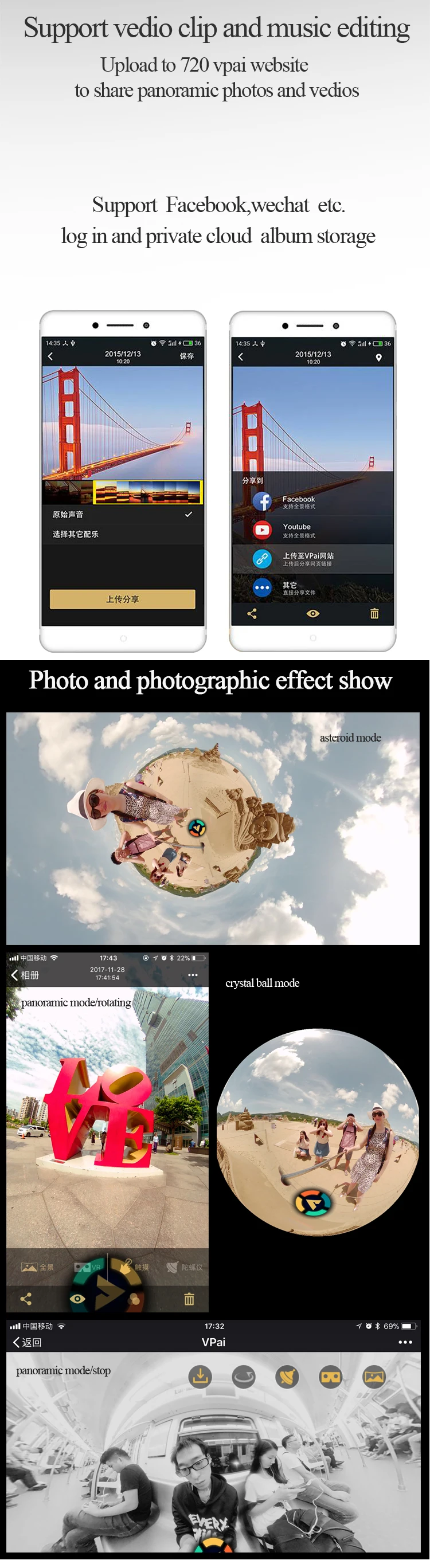  (5)