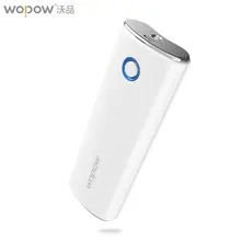 WOPOW 10000mah Large Capacity Battery Pack Single USB Port Fast Charging Powerbank Portable Charger with LED Flashlight PD504