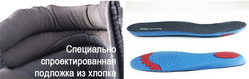 shoes_14