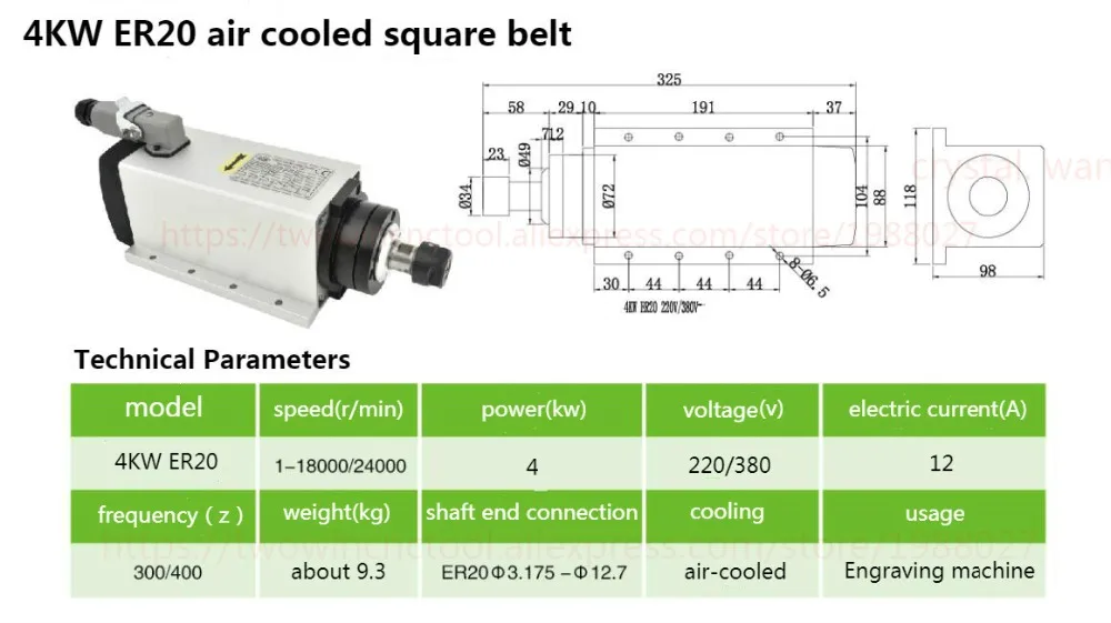 4 кВт Мотор шпинделя с воздушным охлаждением мотор шпинделя с ЧПУ мотор шпинделя 220 В/380 cnc квадратные фрезерные станки инструменты для гравировки
