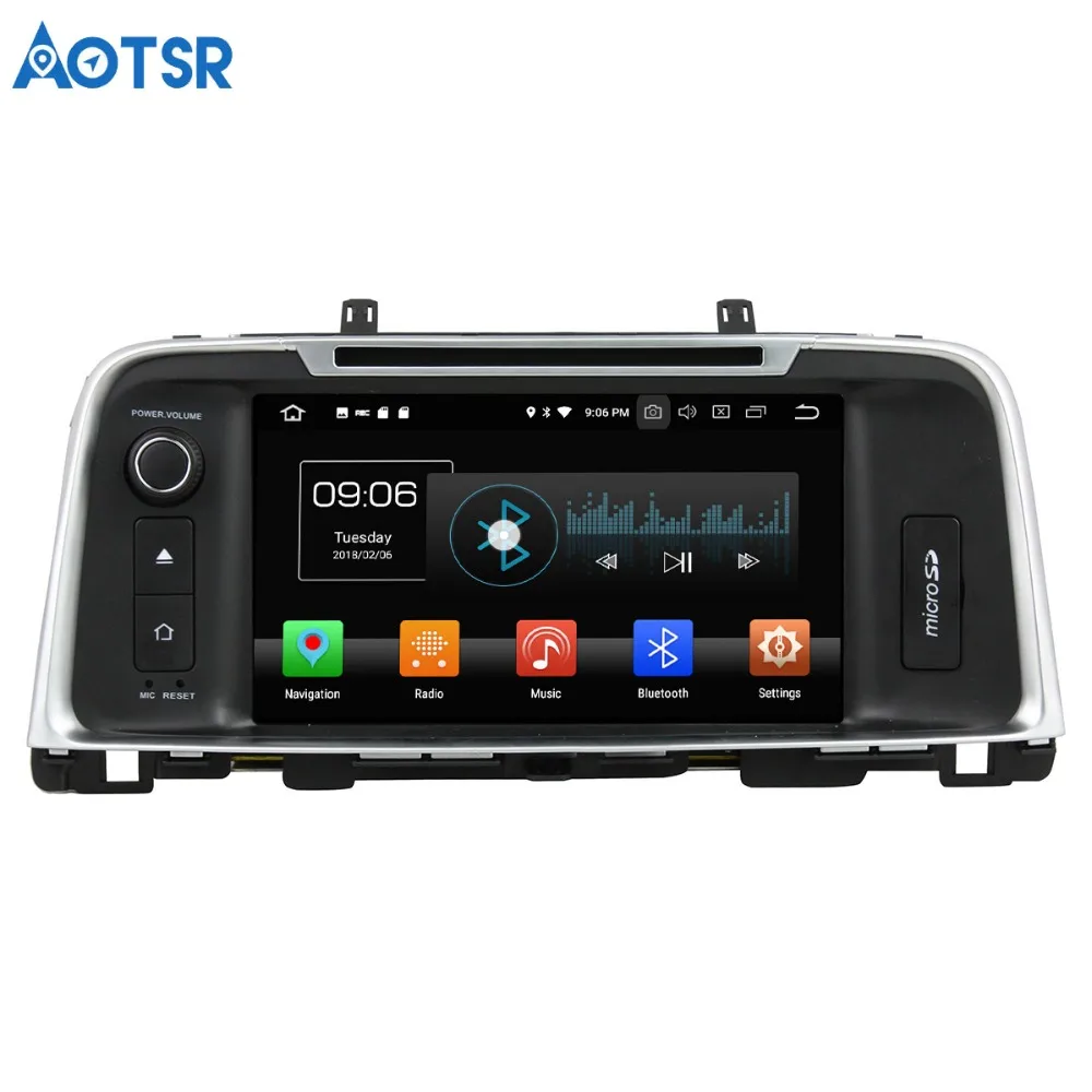 Автомобильный DVD плеер Aotsr Android 8 0 7 1 С GPS навигацией для KIA K5/OPTIMA 2015 мультимедийный