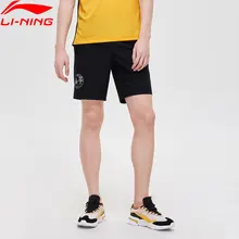 Li-Ning мужские тренировочные трикотажные спортивные шорты дышащие облегающие 77% Нейлон 23% спандекс подкладка Фитнес Спортивные шорты AKYP013 MKY503