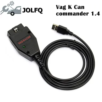 

Free Shipping VAG K CAN Scan Tool Commander 1.4 VAG K+CAN Commander 1.4 Diagnostic Interface VW/AUDI/SK-ODA/SEAT