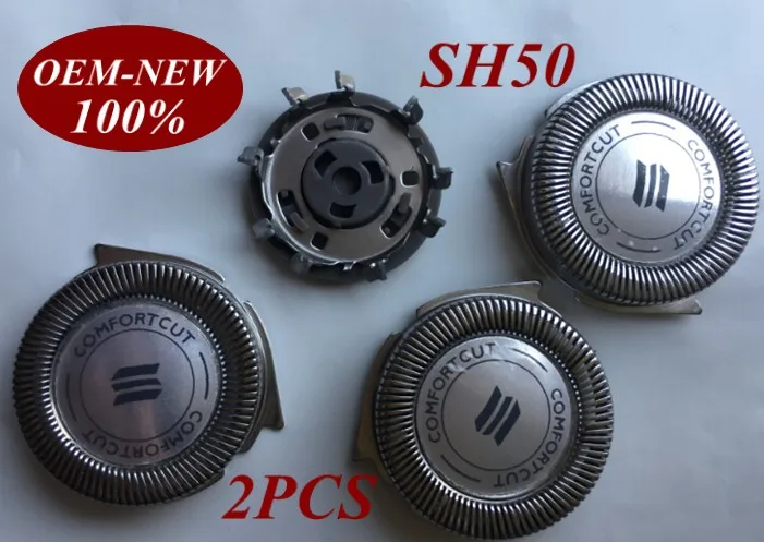 Сменные лезвия SH50 для бритвы philips S5095 S5090 S5082 S5081 S5080 S5079 S5078 S5077 S5015 S5013 hq8 hq64 2 шт. |